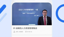 91资源网直播软件,畅享实时互动新体验